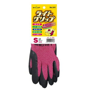 y䂤pPbgzΏہz[V[]CgObvNo.341 bh STCY 1o(Ɨp  R hL ~)(|Xg ǐՂ胁[)