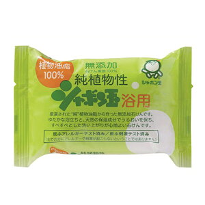 [V{ʐ΂]AV{  p 100g 1 (A100% C Ό)