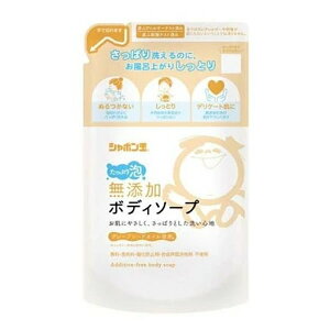 [V{ʐ΂]ՂA{fB\[v lւp 470ml (q ΂ {fBPA C)