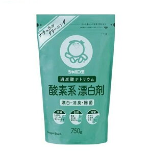 [V{ʐ΂]V{ _fnY 750g(   ߗޗp ΂  Y)