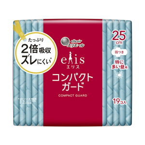 [剤]GG[ GX RpNgK[h H 25cm ɑp 19(ivL pi qpi)