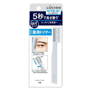 y䂤pPbgzΏہz[}_]LUCIDO(V[h) pg}[ 1 (  ȒP jp уPA R[t)(|Xg ǐՂ胁[)