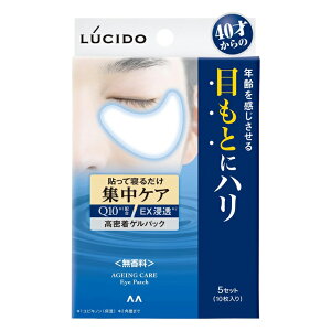y䂤pPbgzΏہz[}_]LUCIDO(V[h) ڂƏWPApbN 10 (CX`CWO ڌPA jp  n XLPA) (|Xg ǐՂ胁[)