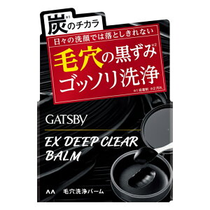 [}_]GATSBY(Mcr[) EXfB[vNAo[ 80g (Y ь ݉ Sb\ ьPA XLPA)