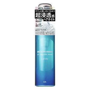 [}_]GATSBY(Mcr[) ^o[ IC ANAeBbNCXg 65ml (wAIC Y 􂢗Ȃg[gg邨1)