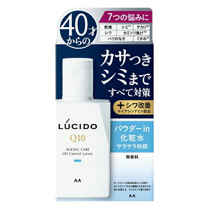 [}_]LUCIDO(V[h) pg[^PAIC Rg[ϐ  100ml (Yϐ eJ x^h~)