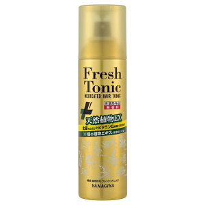 [{X]p tbVgjbN v~AGbZX  190g (p  { WFbg)