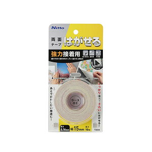 y䂤pPbgzΏہzjgY ͂闼ʃe[v ͐ڒp 15mm×10m 1(ȒP ̂c肵Ȃ |X^[  zCg)(|Xg ǐՂ胁[)