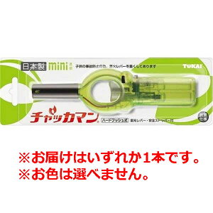 y䂤pPbgzΏہz[TOKAI]CR`bJ}~j ^Cv 1F͑Iׂ܂(_  g؂^Cv)(|Xg ǐՂ胁[)