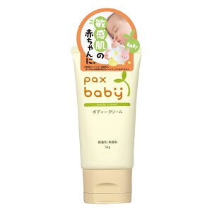 y䂤pPbgzΏہz[z]pbNXxr[ {fB[N[ 50g(Ԃ r\h ێ xr[N[ XLPA)(|Xg ǐՂ胁[)