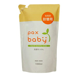 [z]pbNXxr[ 󂹂 l֗p 1000ml (Ԃ   )