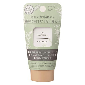 y䂤pPbgzΏہz[z]pbNXi` UVN[ SPF30 45g (Ă~ UVPA O΍)(|Xg ǐՂ胁[)