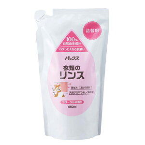 [z]pbNX ߗނ̃X l֗p t[̍ 550ml(  RR)