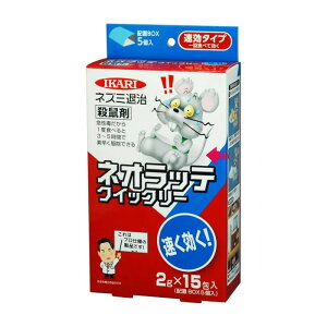 CJ lIbeNCbN[ lY~쏜 El 2g×15(˂ݑގ ^Cv)