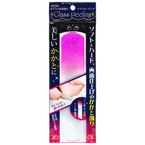 y䂤pPbgzΏہzTO-PLAN gv KX̊p OXs[O ƍ(e  KXgp ʎdグ)(|Xg ǐՂ胁[)