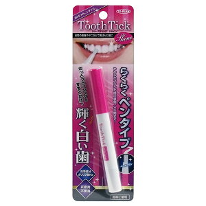 y䂤pPbgzΏہzTO-PLAN gv gD[XeBbN VC 炭炭y^Cv(̃}jLA   yuV )(|Xg ǐՂ胁[)