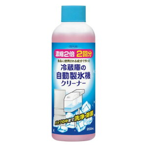 TO-PLAN gv ①ɂ̎X@N[i[ 2p 200mL(pi | |  )