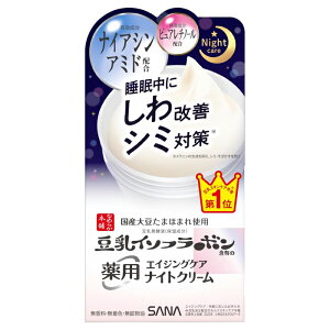 [Ti]Ȃ߂炩{ pNiCgN[ zCg 50g[򕔊Oi](C\t{  V~΍ iCAVA~h)