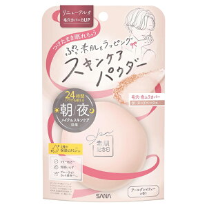 [Ti]fLO XLPApE_[ N 01 k[hx[W 10g 1 (  J[␳ ҂ eJh~ O)