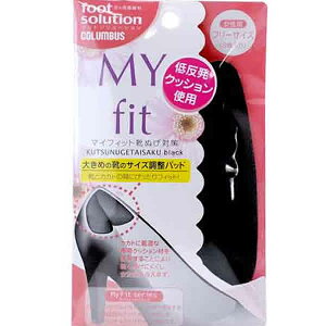 y䂤pPbgzΏہzRuX tbg\[V }CtBbg ƃNbV Cʂ΍ ubN 1 2(pJpJh~ TCY ₷)(|Xg ǐՂ