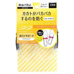 y䂤pPbgzΏہzRuX tbg\[V Cʂ΍ NA^Cv 1 2(JJgpJpĴh Œ CEh~)(|Xg ǐՂ胁[)