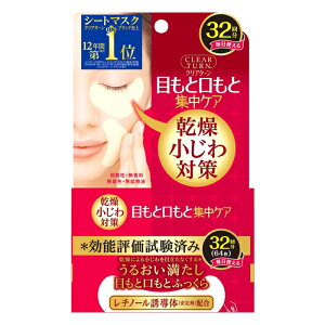 y䂤pPbgzΏہz[KOSE]R[Z[ NA^[ ӂ AC][}XN 32 ڌp(e tFCXpbN XLPA pbN ێ tFCX}XN ACPA)(|Xg 