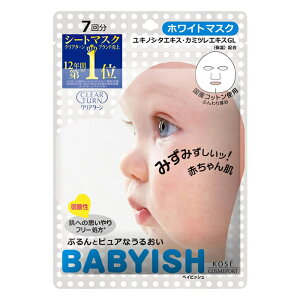 y䂤pPbgzΏہz[KOSE]R[Z[ NA^[ xCrbV zCg}XN 7 (tFCXpbN XLPA pbN ێ tFCX}XN)(|Xg ǐՂ胁[)