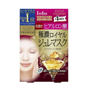 [KOSE]R[Z[ NA^[ CW}XN qA_ 4(pbN tFCX}XN  ΍)