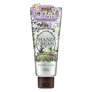 [KOSE]R[Z[ vVXK[f nhN[ NVOt[ 70g(nhPA ێ  t[)