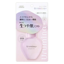 メイクの上から保湿できるミスト｜プチプラで使いやすいミストのおすすめは？