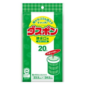 y䂤pPbgzΏہzRbgE{ _X| rp ؂S~ 20(sDza^Cv ׂȃS~Lb`pi)(|Xg ǐՂ胁[)