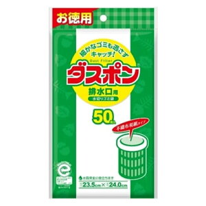 y䂤pPbgzΏہzRbgE{ _X| rp ؂S~ 50(sDza^Cv ׂȃS~Lb`pi)(|Xg ǐՂ胁[)