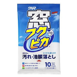 y䂤pPbgzΏہz[\tg99]tNsJ 10(ԗpKX |p N[i[  )(|Xg ǐՂ胁[)