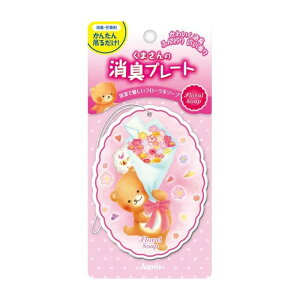 y䂤pPbgzΏہzWsA ܂̏Lv[g t[\[v̍ 12g(  rO p ݂邷)(|Xg ǐՂ胁[)