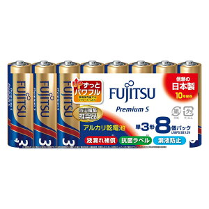 y䂤pPbgzΏہz[xm]PremiumS AJdr P3` 8 LR6FP(8S) 1(FDK FUJITSU AJ)(|Xg ǐՂ胁[)