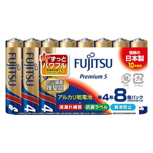 y䂤pPbgzΏہz[xm]PremiumS AJdr P4` 8 LR03FP(8S) 1(FDK FUJITSU AJ)(|Xg ǐՂ胁[)