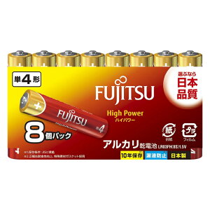 y䂤pPbgzΏہz[xm]nCp[ AJdr P4` 1.5V 8 { LR03FH(8S)1(FDK FUJITSU AJ)(|Xg ǐՂ胁[)
