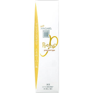 y䂤pPbgzΏہzTM ApK[h v~I v~A^Cv ݂ 53g[򕔊Oi](zCgjO  \h)(|Xg ǐՂ胁[)