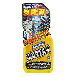 h[C` fB]rbg RgN^[Y \xg 375ml (̓^Cv  V[ IWICz)