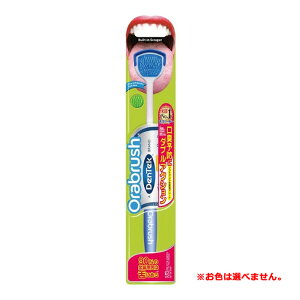 y䂤pPbgzΏہzDenTek febN I[uV N[i[F͑Iׂ܂(݂ I[PA LPA)(|Xg ǐՂ胁[)