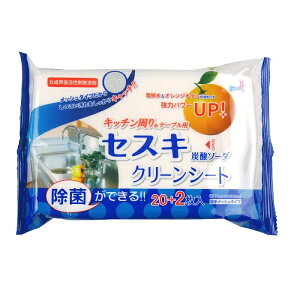 Fa ZXLY_\[_ N[V[g Lb`p 胁bV^Cv 22 x1(d𐅁{IWICz 䏊p|V[g EʊܖY)