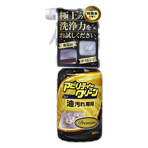 Fa AreB[N[v~A C̍ 500ml(Cp AJEAJEΌJX JL)