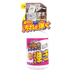 Fa eB|X Tipo's R[eBO eI hR[eBO Xv[^Cv 500ml(Zp |)