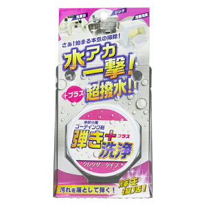 Fa eB|X Tipo's R[eBO eI{ NU[^Cv 60g(Zp |)