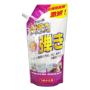 Fa eB|X Tipo's R[eBO eI hR[eBO Xv[^Cv lւp 500ml(Zp |)