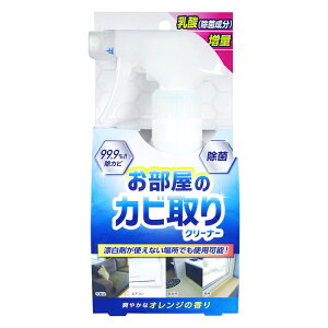 �F�a �������̃J�r���N���[�i�[ ����UP �I�����W�̍��� 180ml(�Z���p��� ���_)