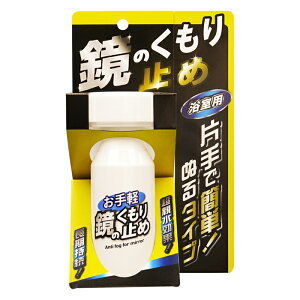 Fa yÎ~ p 100ml(C oX[ h邾 ܂~)
