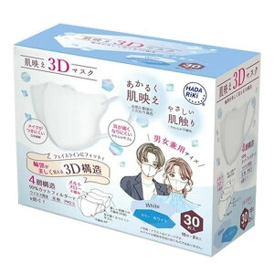 [HADARIKI]f3D}XN zCg ӂ 30(jp ECX  \h ԕ)