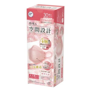 [HADARIKI]Ԑ݌v}XN `F[sN 130(4w\ ECX  ԕ99Jbg ̍\ ʕ)