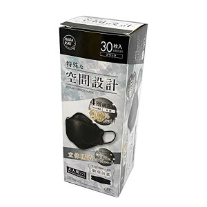 [HADARIKI]Ԑ݌v}XN ubN 130(4w\ ECX  ԕ99Jbg ̍\ ʕ)